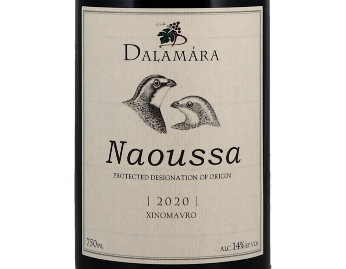 Xinomavro Naoussa, Dalamára 2020
